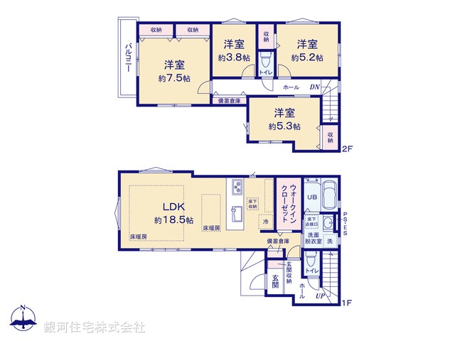 G00390692 神奈川県横浜市港北区富士塚１丁目 新築一戸建て 8598万円【間取図】