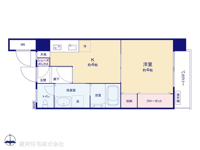 G00390699 東京都杉並区高円寺南５丁目 中古マンション 1980万円【間取図】