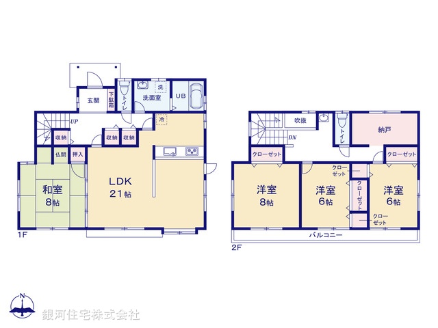 G00390700 東京都多摩市聖ヶ丘２丁目 中古一戸建て 4699万円【間取図】