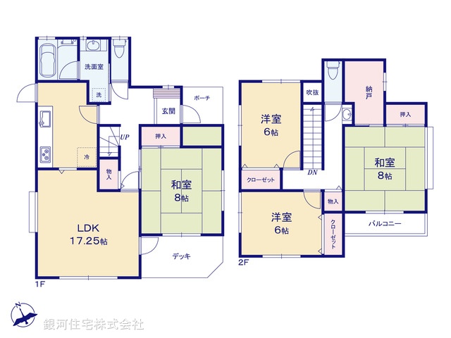 G00390701 千葉県印西市小林 中古一戸建て 1599万円【間取図】