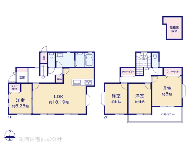 G00390703 千葉県習志野市実籾６丁目 中古一戸建て 2399万円【間取図】