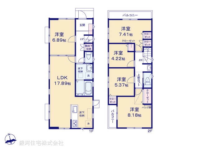 G00390706 東京都世田谷区喜多見１丁目 新築一戸建て 7980万円【間取図】