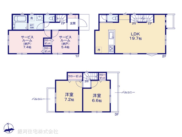 G00390722 埼玉県さいたま市南区別所１丁目 新築一戸建て 6880万円【間取図】
