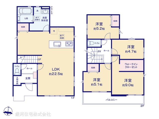G00390753 埼玉県越谷市大字大林 新築一戸建て 4699万円【間取図】