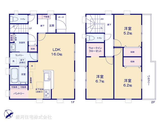 G00390758 埼玉県北足立郡伊奈町栄３丁目 新築一戸建て 3280万円【間取図】