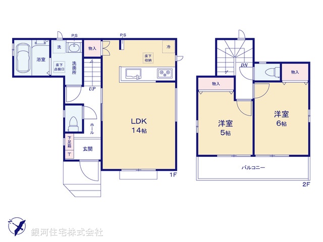 G00390759 埼玉県上尾市大字上 新築一戸建て 2390万円【間取図】