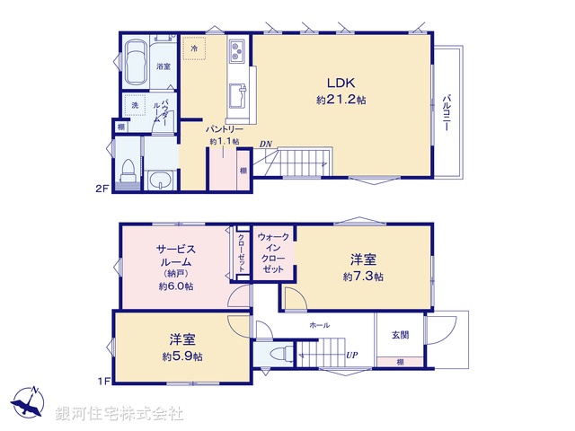 G00390762 神奈川県藤沢市辻堂東海岸１丁目 新築一戸建て 6480万円【間取図】