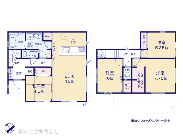 G00390763 千葉県千葉市花見川区犢橋町 新築一戸建て 2990万円【間取図】