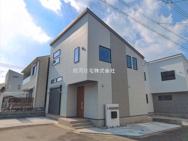 小谷１丁目