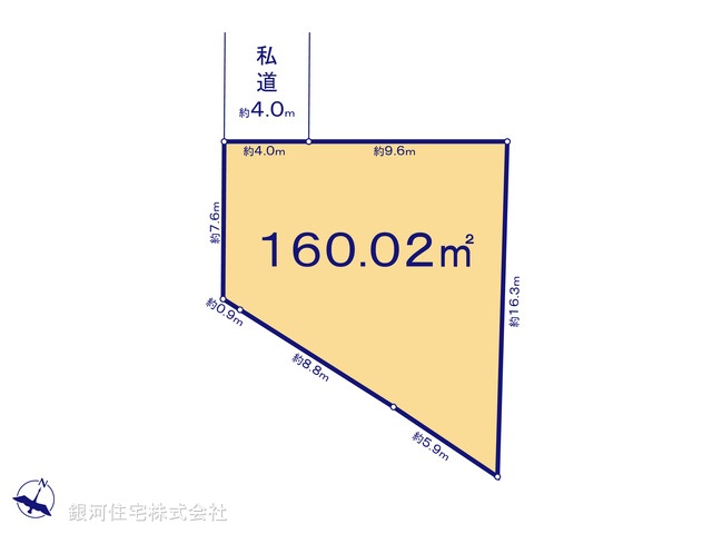 G00390772 東京都豊島区西池袋４丁目 土地 2億4800万円【区画図】