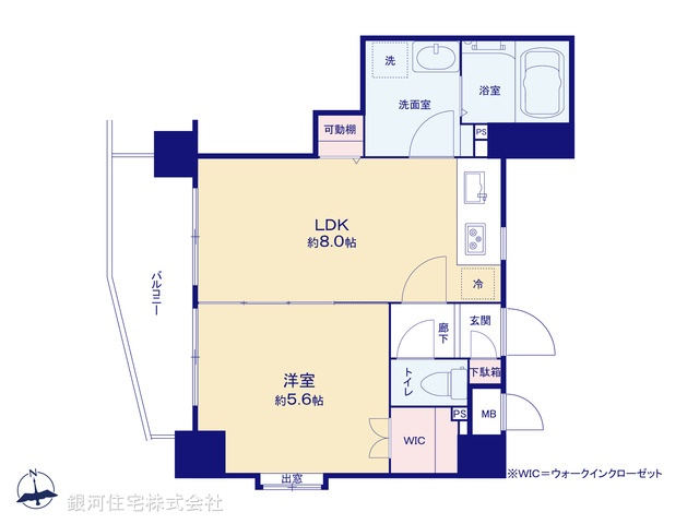 G00390783 東京都杉並区梅里２丁目 中古マンション 5780万円【間取図】