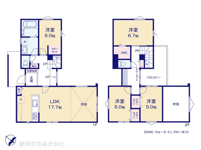 G00390793 神奈川県横浜市金沢区片吹 新築一戸建て 6280万円【間取図】