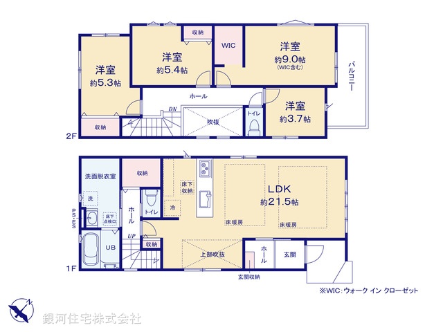 G00390797 東京都国分寺市戸倉３丁目 新築一戸建て 7198万円【間取図】