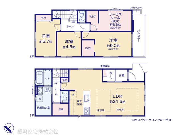 G00390798 東京都国分寺市戸倉３丁目 新築一戸建て 7198万円【間取図】