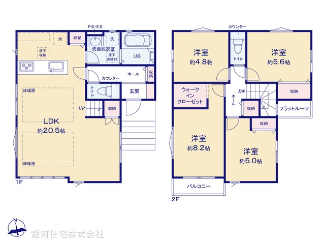 G00390801 神奈川県横浜市青葉区大場町 新築一戸建て 6999万円【間取図】