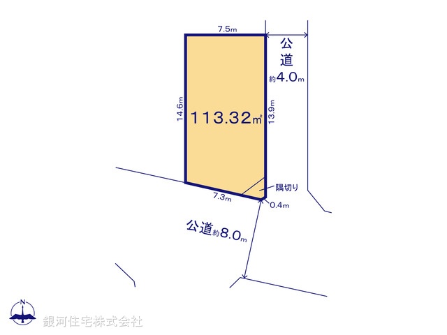 G00390804 埼玉県越谷市瓦曽根１丁目 土地 4490万円【区画図】