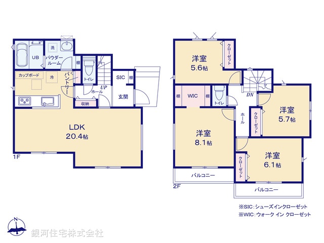 G00390810 神奈川県横浜市旭区白根６丁目 新築一戸建て 5490万円【間取図】