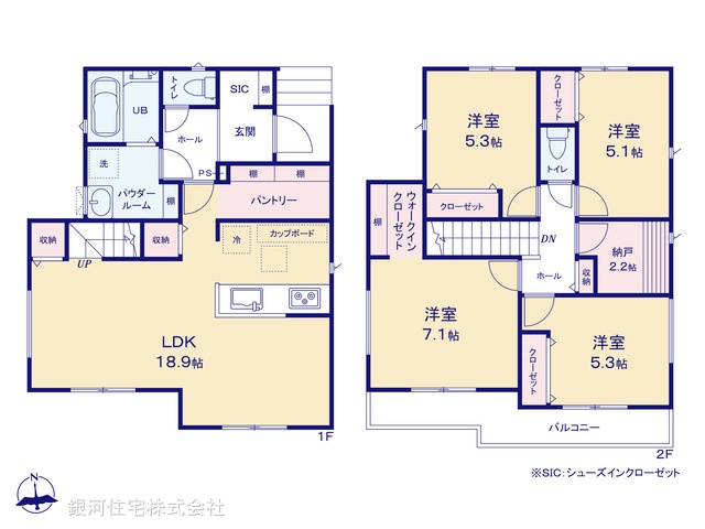 G00390811 神奈川県横浜市旭区白根６丁目 新築一戸建て 5390万円【間取図】