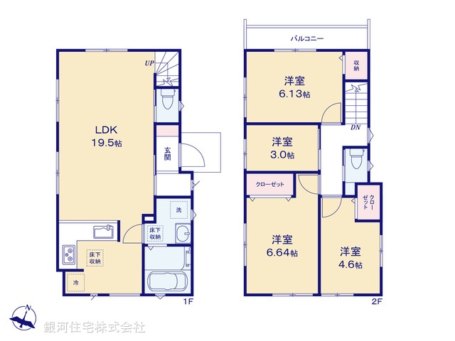 G00390814 神奈川県横浜市戸塚区矢部町 新築一戸建て 4680万円【間取図】