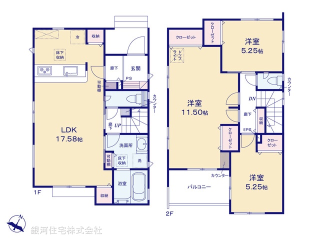 G00390820 埼玉県上尾市大字上 新築一戸建て 4198万円【間取図】