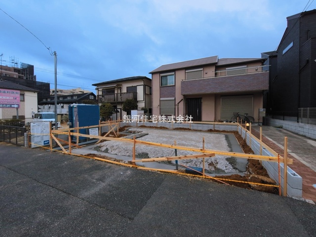 習志野台４丁目