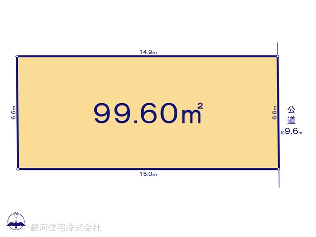 G00390837 東京都葛飾区水元５丁目 土地 3290万円【区画図】