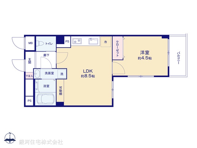 G00390840 神奈川県横浜市港北区篠原北１丁目 中古マンション 1980万円【間取図】