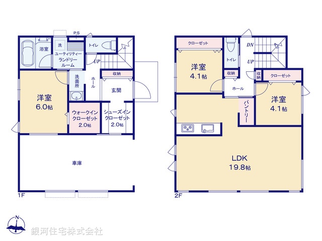 G00390844 埼玉県所沢市花園４丁目 新築一戸建て 4380万円【間取図】