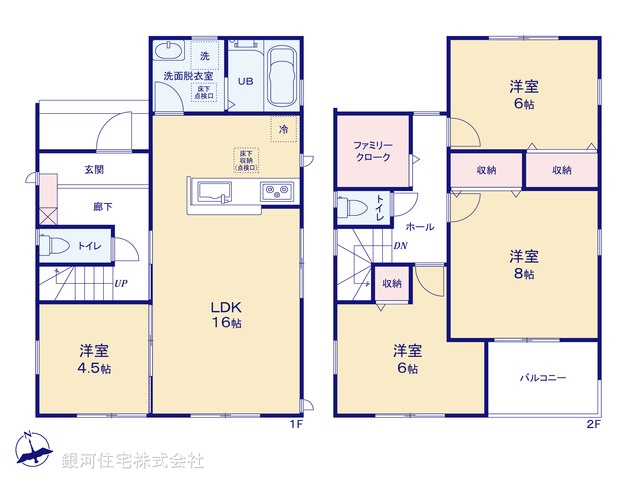 G00390850 千葉県鎌ヶ谷市鎌ヶ谷８丁目 新築一戸建て 3390万円【間取図】