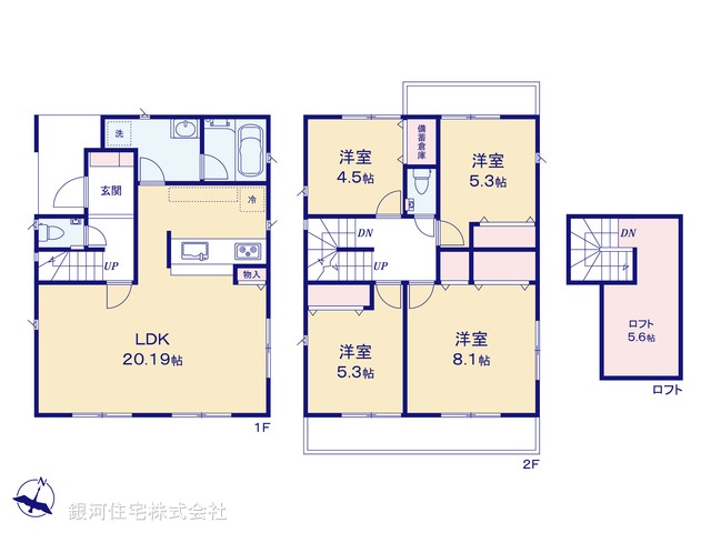 G00390853 東京都八王子市めじろ台２丁目 新築一戸建て 4480万円【間取図】