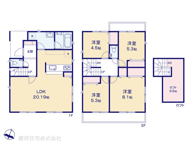 G00390854 東京都八王子市めじろ台２丁目 新築一戸建て 4480万円【間取図】