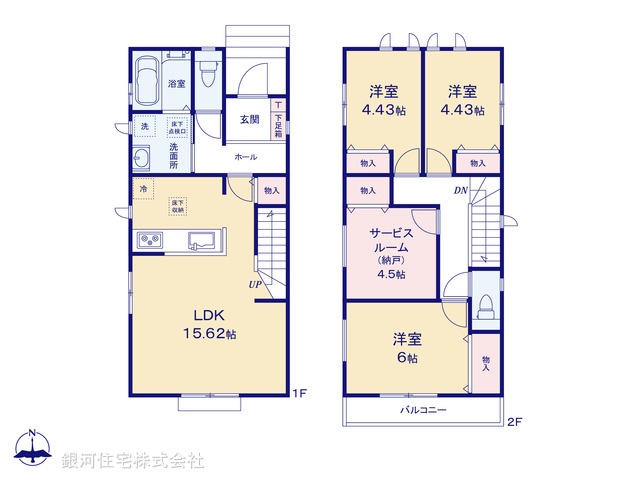 G00390855 神奈川県綾瀬市小園南２丁目 新築一戸建て 3490万円【間取図】