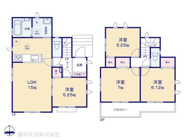 G00390856 神奈川県綾瀬市小園南２丁目 新築一戸建て 3890万円【間取図】