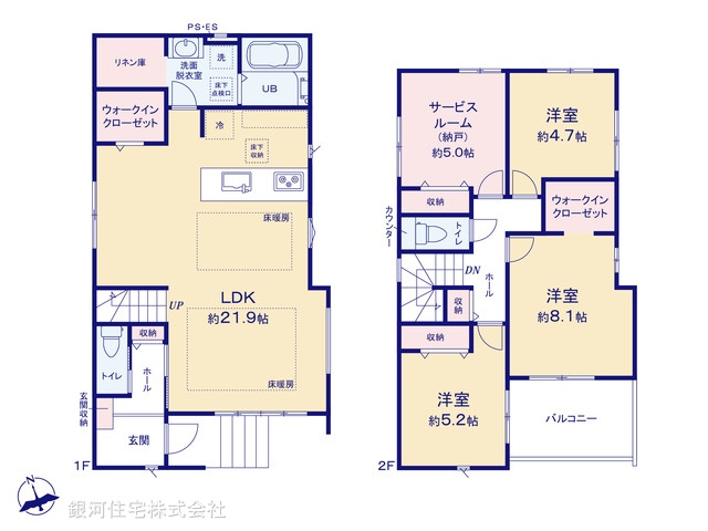 G00390857 千葉県市川市北方町４丁目 新築一戸建て 5199万円【間取図】