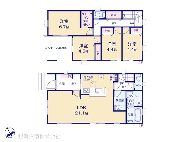 G00390867 埼玉県越谷市大字南荻島 新築一戸建て 3580万円【間取図】