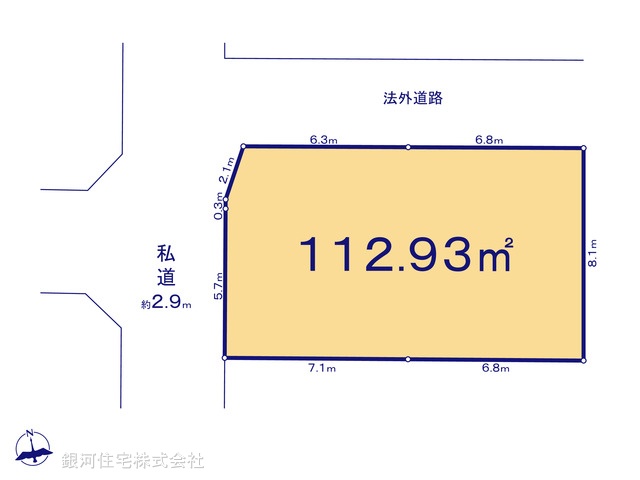 G00390872 東京都品川区豊町６丁目 土地 1億3980万円【区画図】
