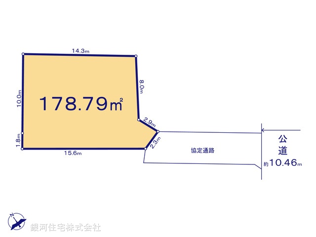 G00390873 東京都大田区上池台４丁目 土地 8480万円【区画図】