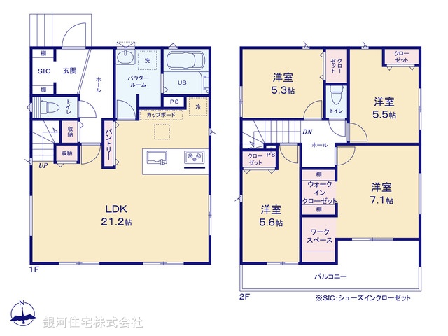 G00390874 神奈川県横浜市港南区上永谷５丁目 新築一戸建て 6590万円【間取図】