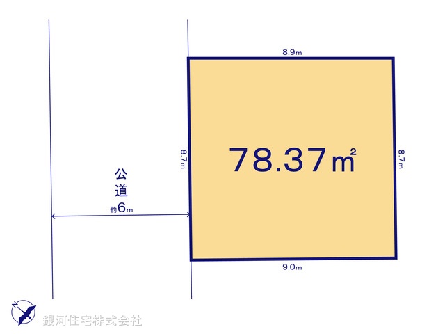 G00390876 東京都目黒区中町２丁目 土地 1億4500万円【区画図】