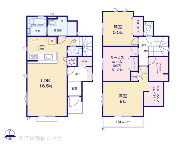G00390877 東京都東村山市恩多町１丁目 新築一戸建て 4590万円【間取図】