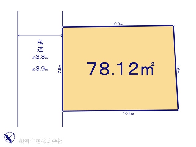 G00390880 東京都世田谷区経堂３丁目 土地 9700万円【区画図】