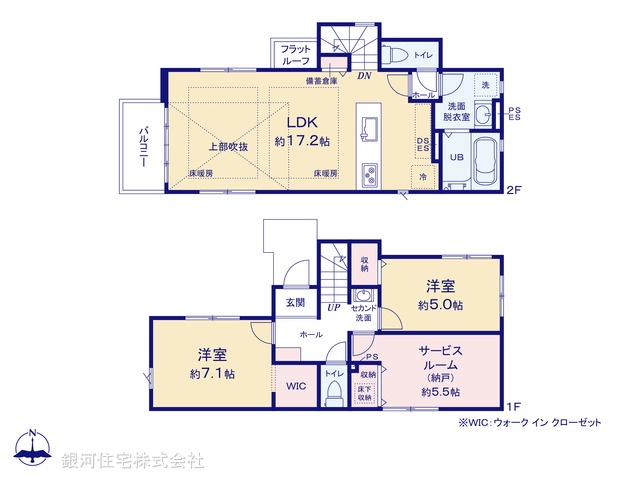 G00390887 東京都小金井市緑町３丁目 新築一戸建て 6699万円【間取図】