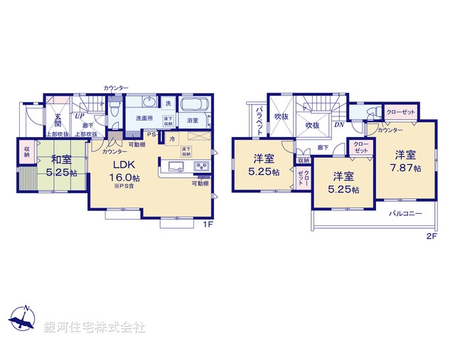 G00390889 神奈川県横浜市瀬谷区北新 新築一戸建て 5180万円【間取図】