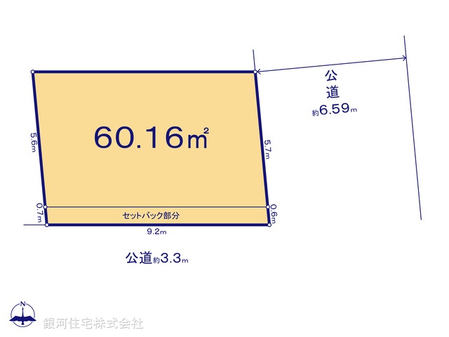 G00390895 東京都目黒区碑文谷１丁目 土地 9000万円【区画図】