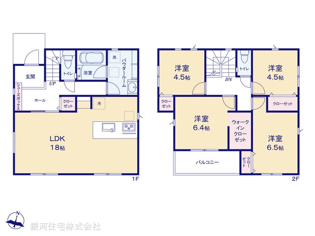 G00390902 神奈川県秦野市戸川 新築一戸建て 3180万円【間取図】