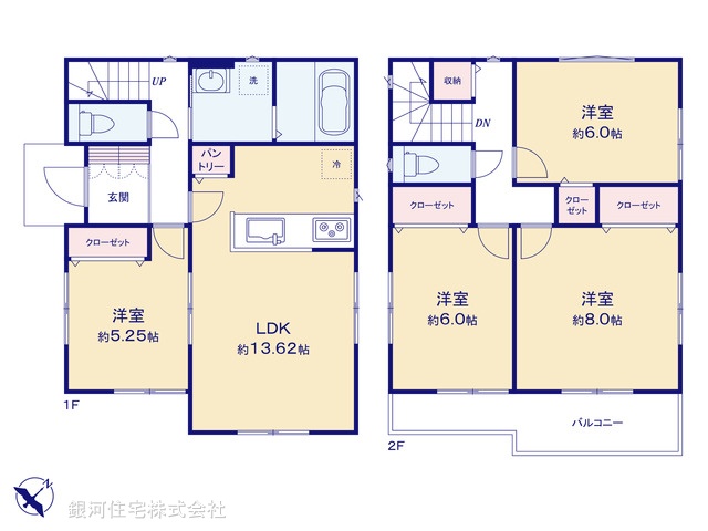 G00390906 東京都足立区神明２丁目 新築一戸建て 4780万円【間取図】