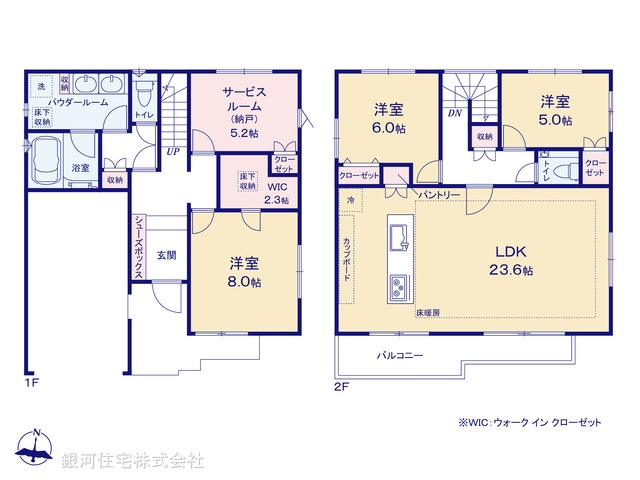 G00390908 東京都大田区石川町２丁目 新築一戸建て 1億4380万円【間取図】
