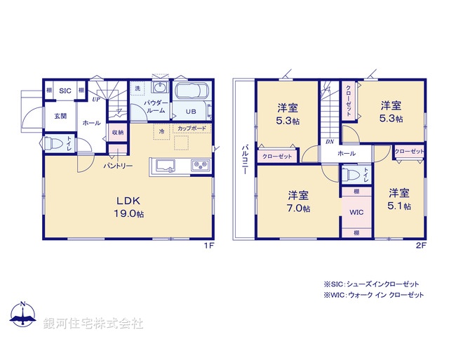 G00390920 東京都町田市小山町 新築一戸建て 6090万円【間取図】
