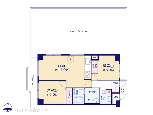 G00390926 神奈川県横浜市鶴見区東寺尾３丁目 中古マンション 2390万円【間取図】