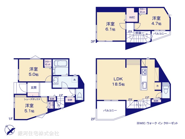G00390928 東京都板橋区坂下３丁目 新築一戸建て 6980万円【間取図】